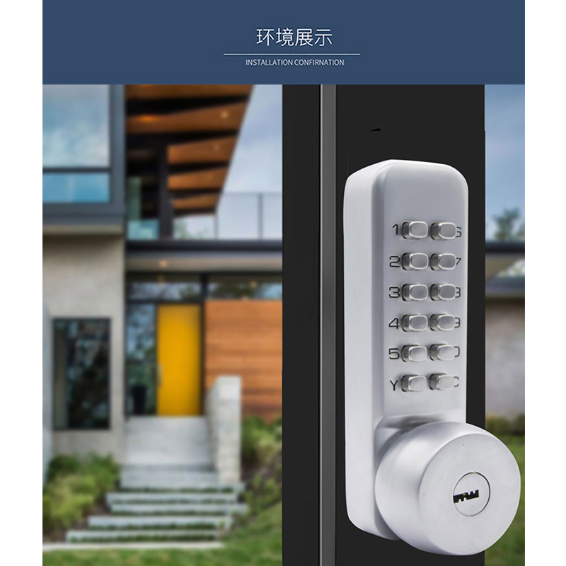 Silver Digital Lock Entry Set/Waterproof Smart Lock/ Code and Key Function Widely Used in Yard Outdoor Iron Door