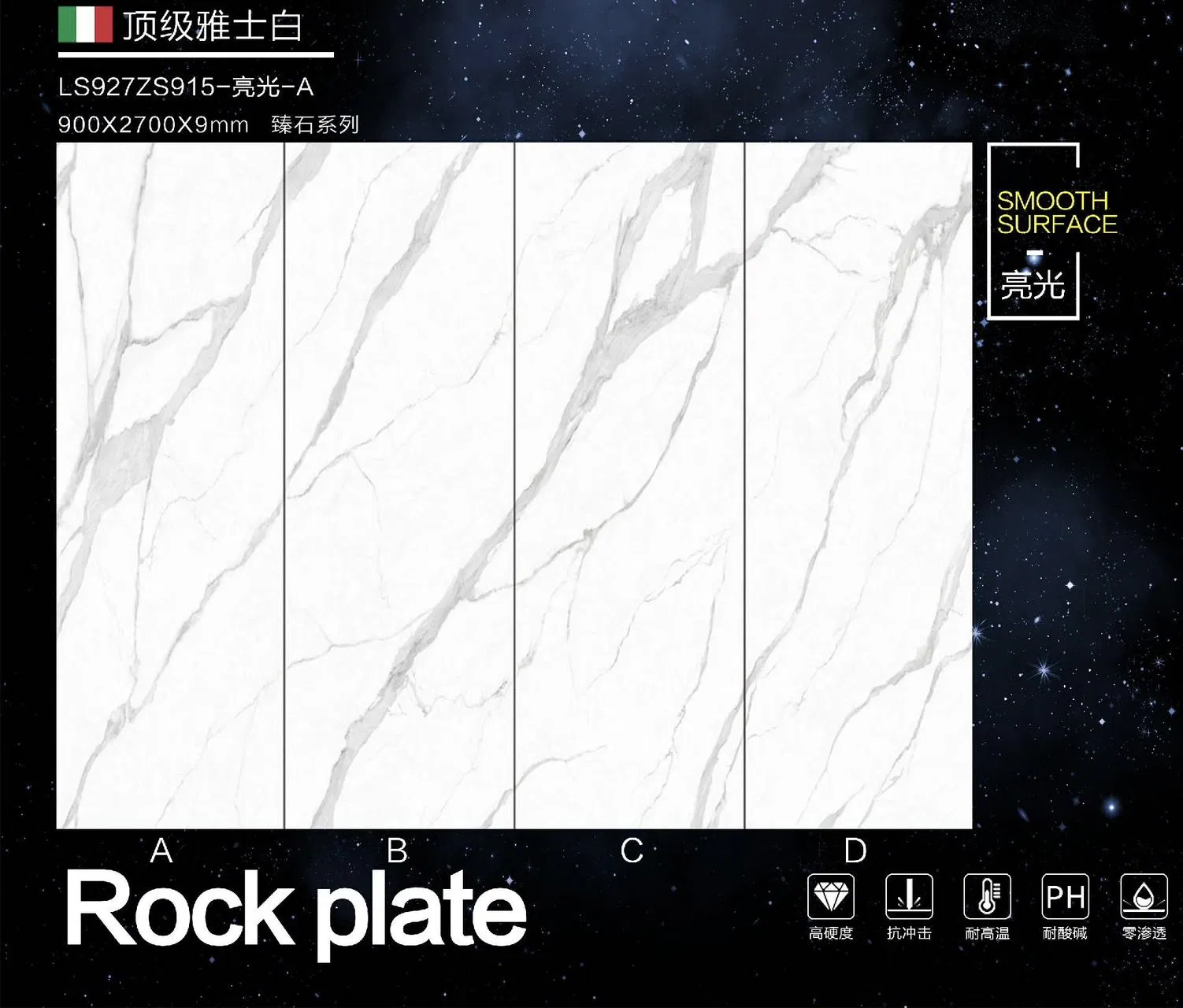 Customize White/Black/Grey/Beige/Yellow/Blue /Sinterted stone/artifical stone/rock plate/Countertops/ Wall tile/ Bathroom/Vanity top/floor tile