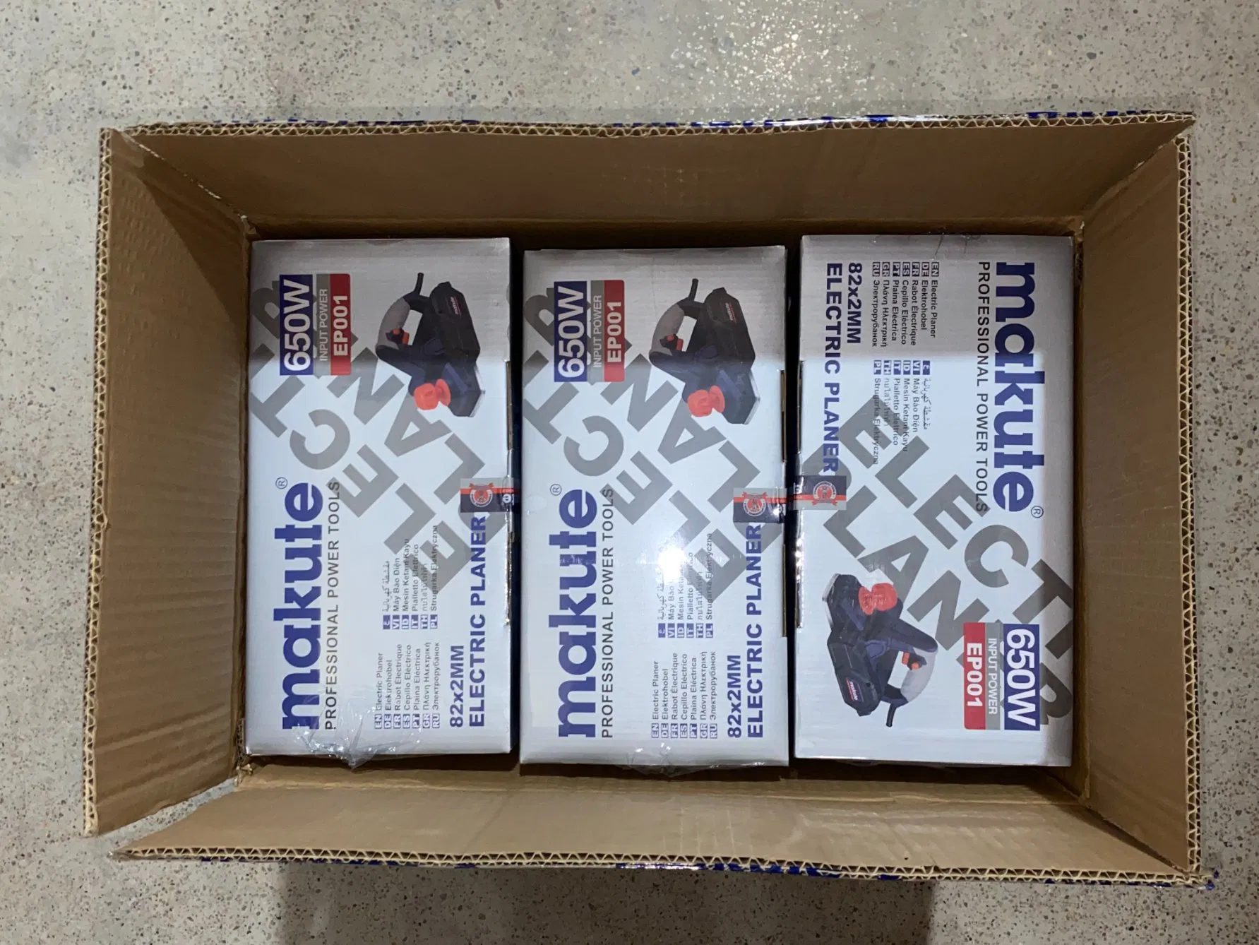 Электрорубанок Makute 650W профессиональный