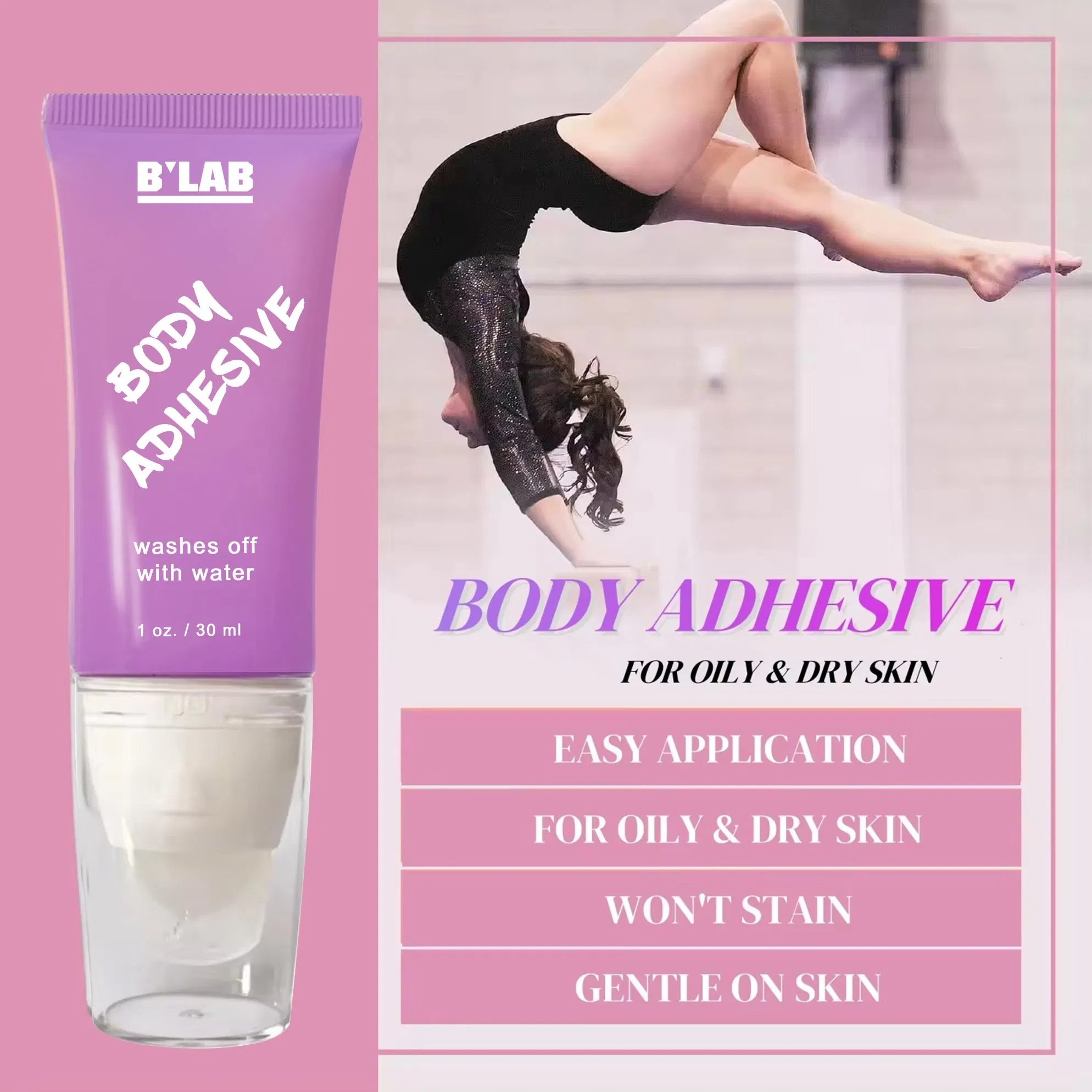 Private Adhesive Label Garment Glue Stick Clothing Bra Liquid Skin Body Glue