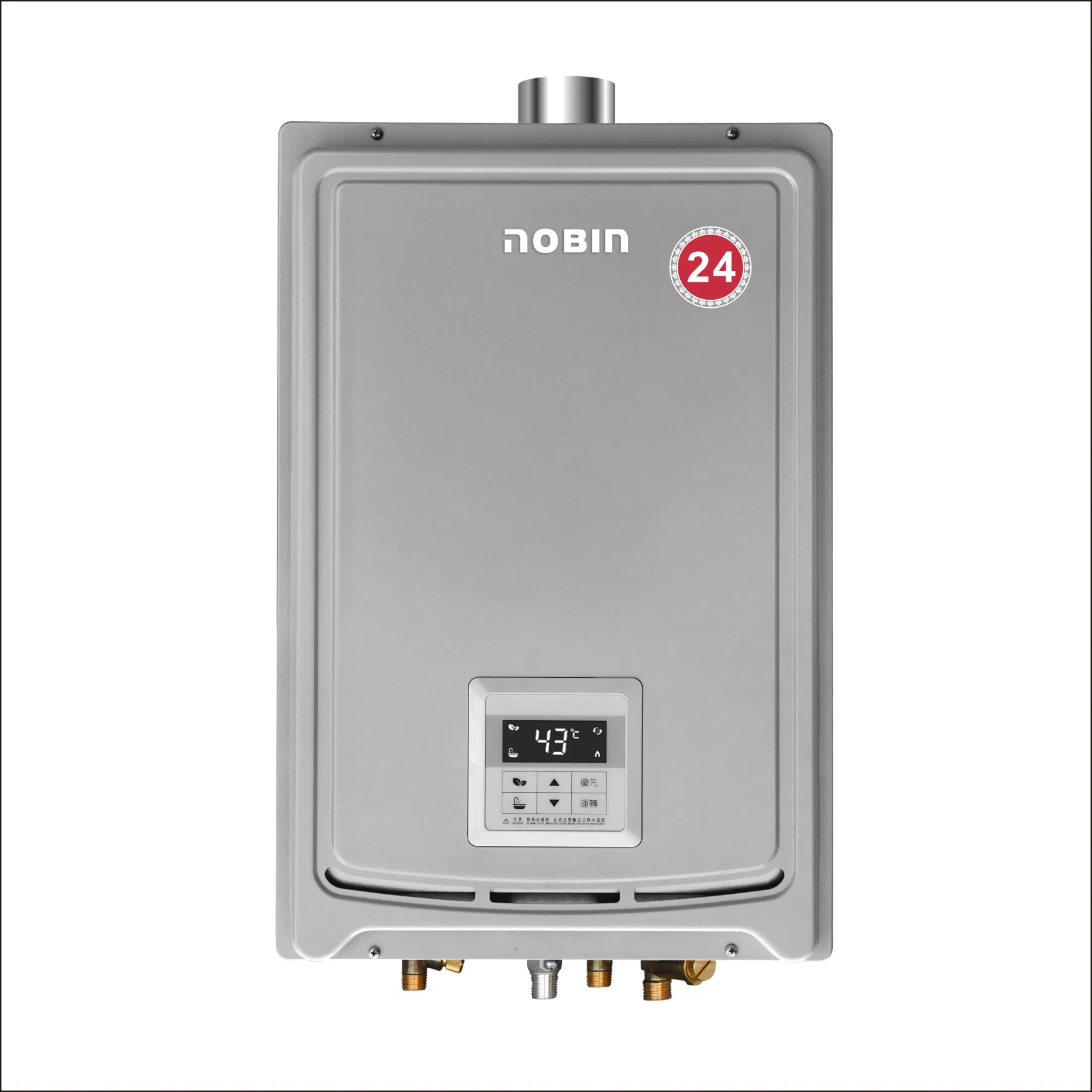 24L Gas Water Heater - Powerful 48kw Minimum Firepower