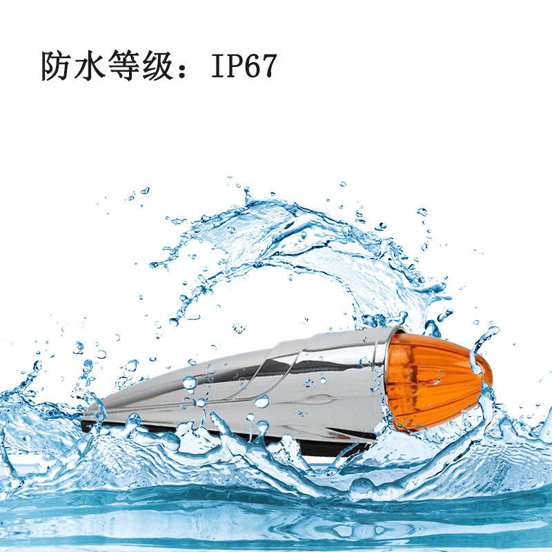 Светодиодный габаритный фонарь на крышу кабины, 17 LED, янтарный