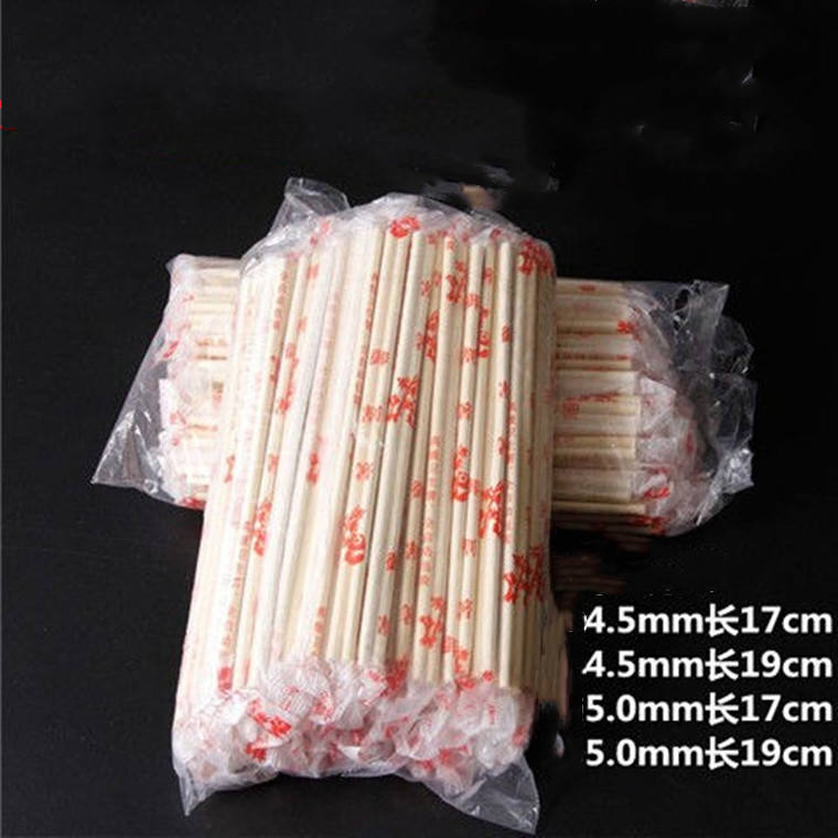 Natural Bamboo OPP Wrapped Disposable Round Twin Bamboo Chopsticks Personalized Chopsticks with Logo