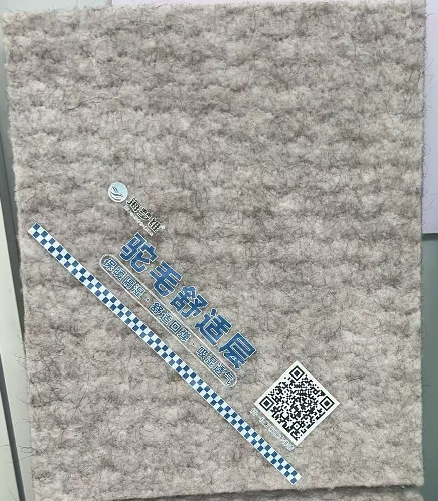 Breathable Performance White Flexy for Mattress New Material with Customized Specifications