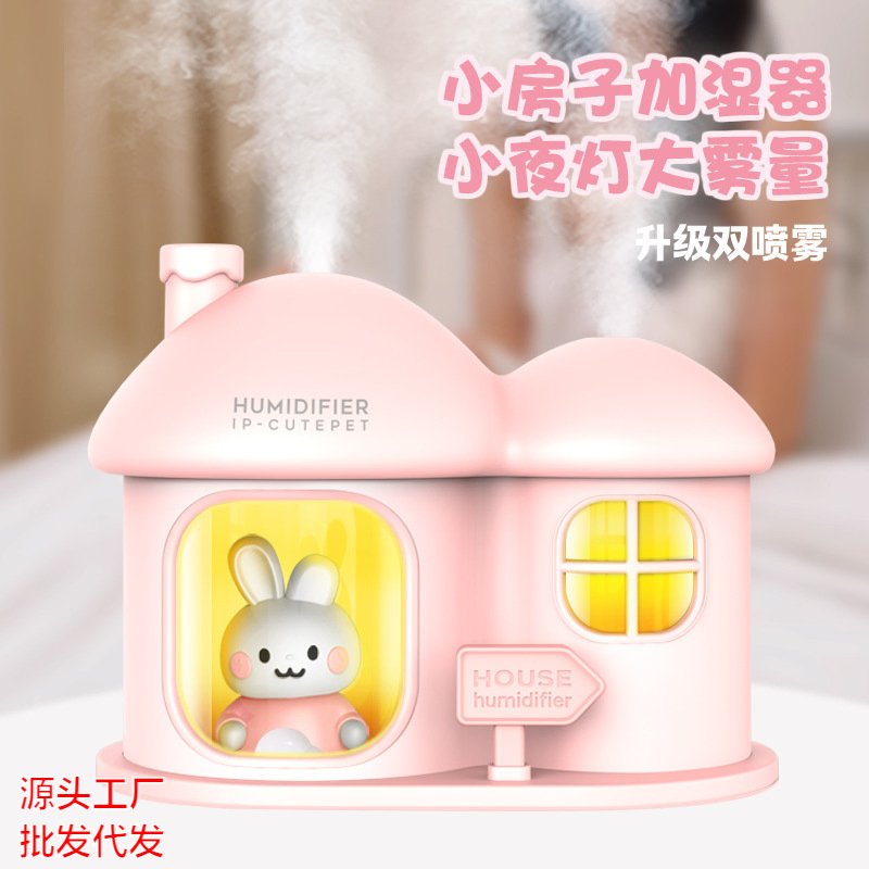 Household Bedroom Desktop Office Humidifier