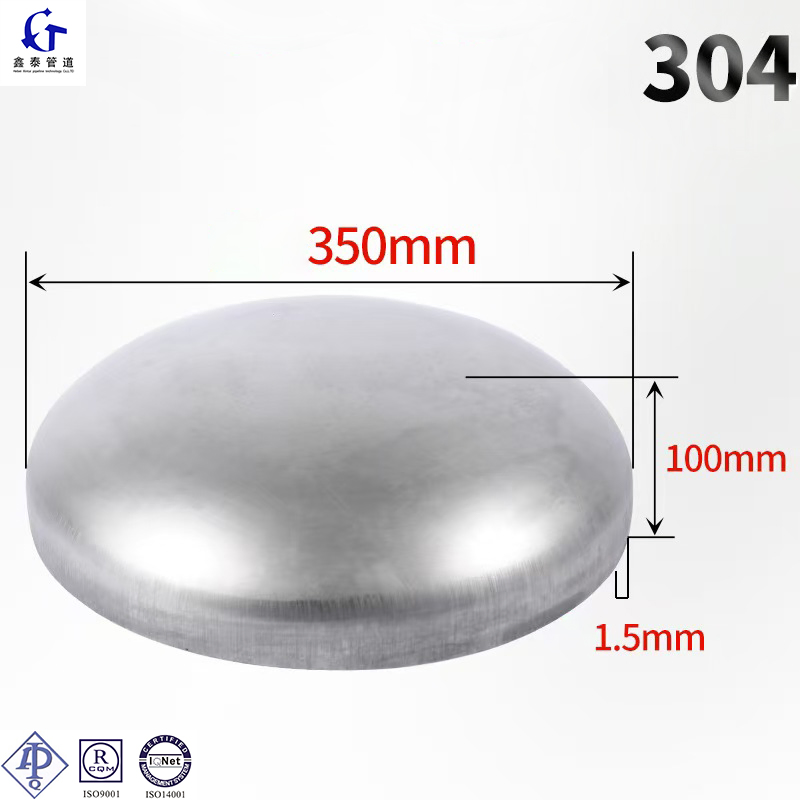 Заглушка для труб ASME B16.9 из стали 20#/304/316