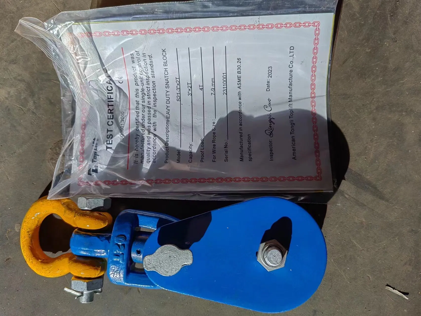 Heavy Duty Lifting Snatch Block with Single Pulley Hook