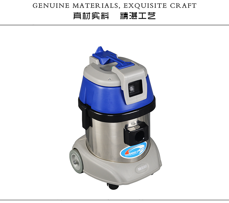 Household Appliance 15liter Wet and Dry Vacuum Cleaner