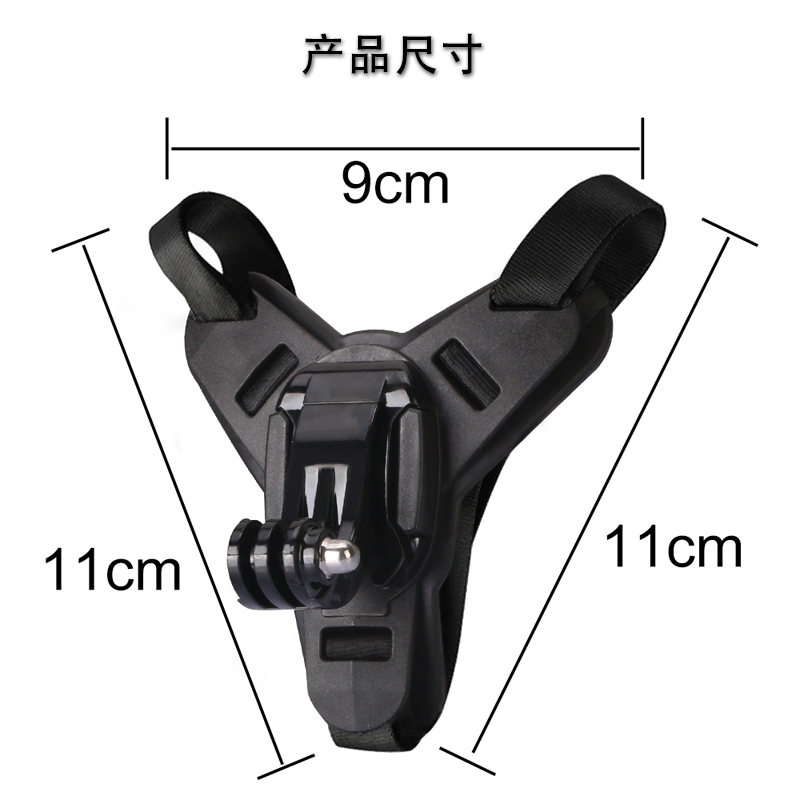 Factory Prices Helmet Chin Strap Camera Stand for Gopro Hero Action Camera Accessories