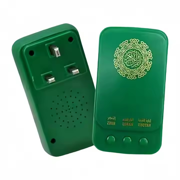 Shantou Sajadah Zk20 Cross-Border Hot Sale Holy Koran Player Contains 64 Quran Surahs MP3 Koran Player Plug