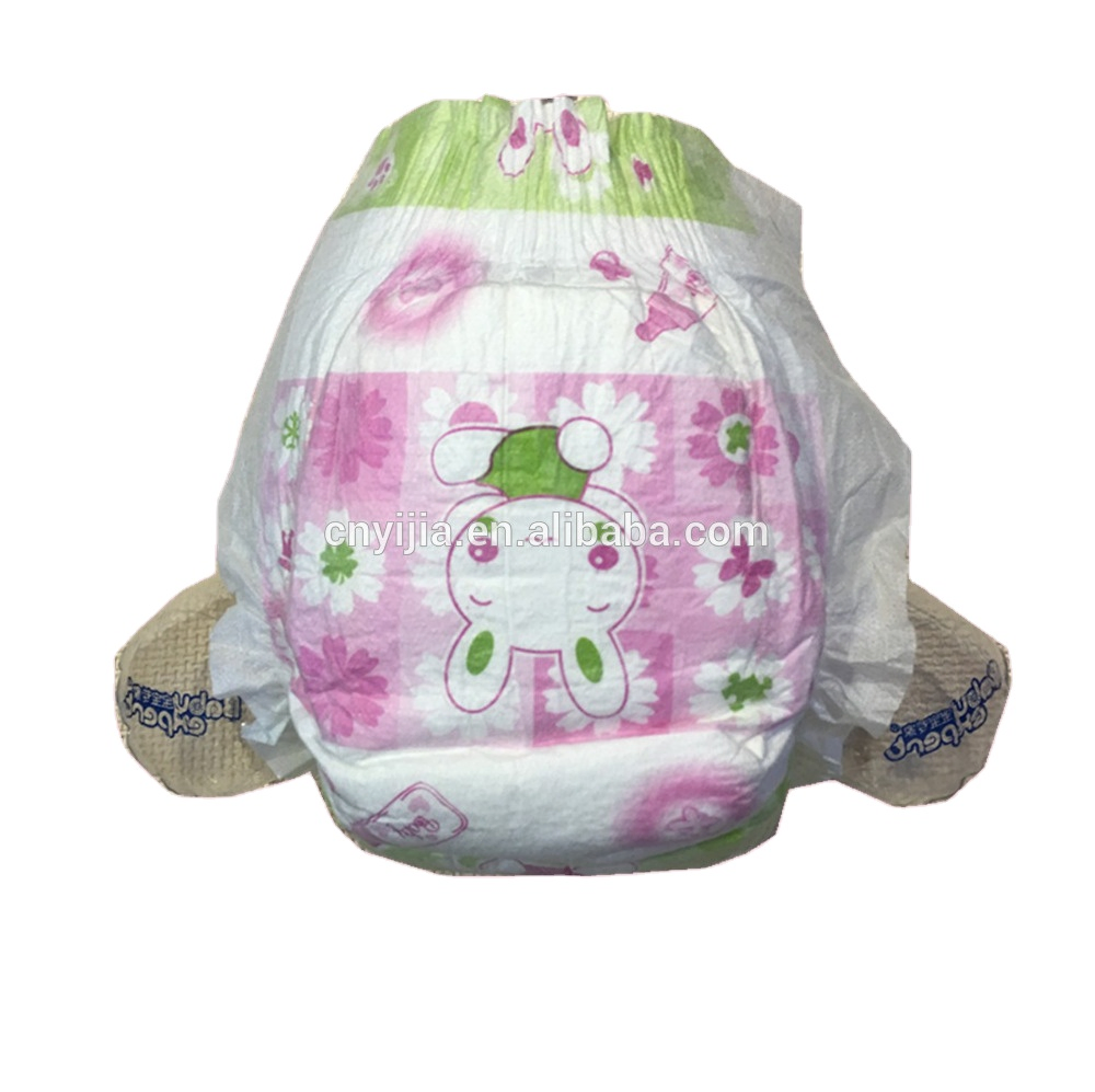 Hot Products Online Disposable Diapers Nappy From China