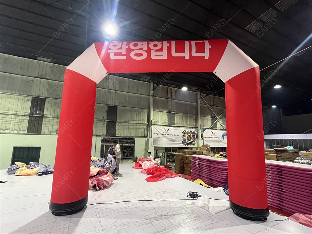 Giant Inflatable Arch Gate for Sports Events and Advertising