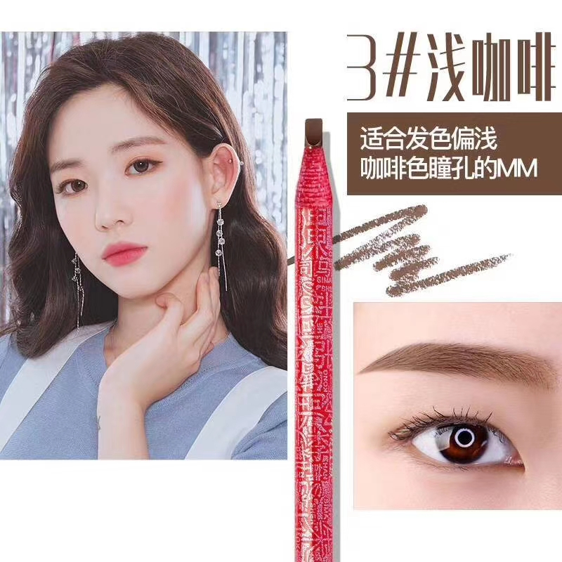 Ss301 Waterproof Thin Brow Enhancers Private Label Eyebrow Pencil Slim Have Stock