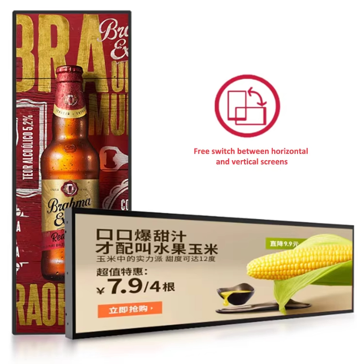 Длинный светодиодный экран для рекламы в помещениях