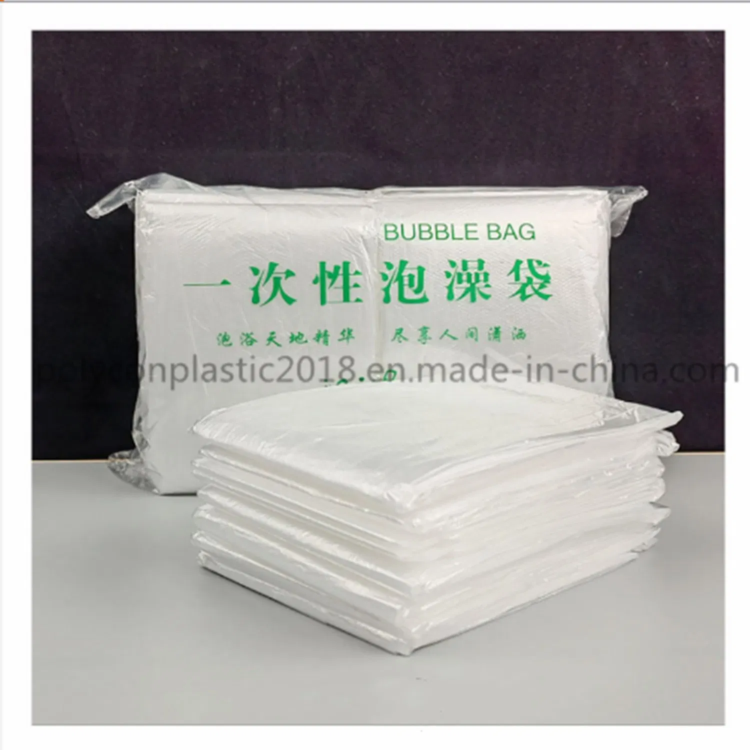 Disposable Household and Hotel Bathtub Liners Bag Ultra Large Bathtub Liner Plastic Bag Disposable PE Film