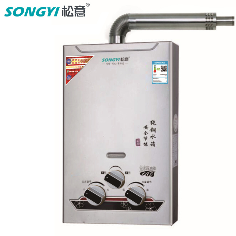 Quiet Operation Balance Gas Water Heater for Undisturbed Hot Water Usage with Large Storage