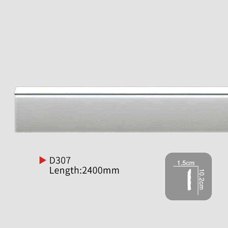 Auuan Factory Price Baseboard Manufacturers Baseboard Suppliers