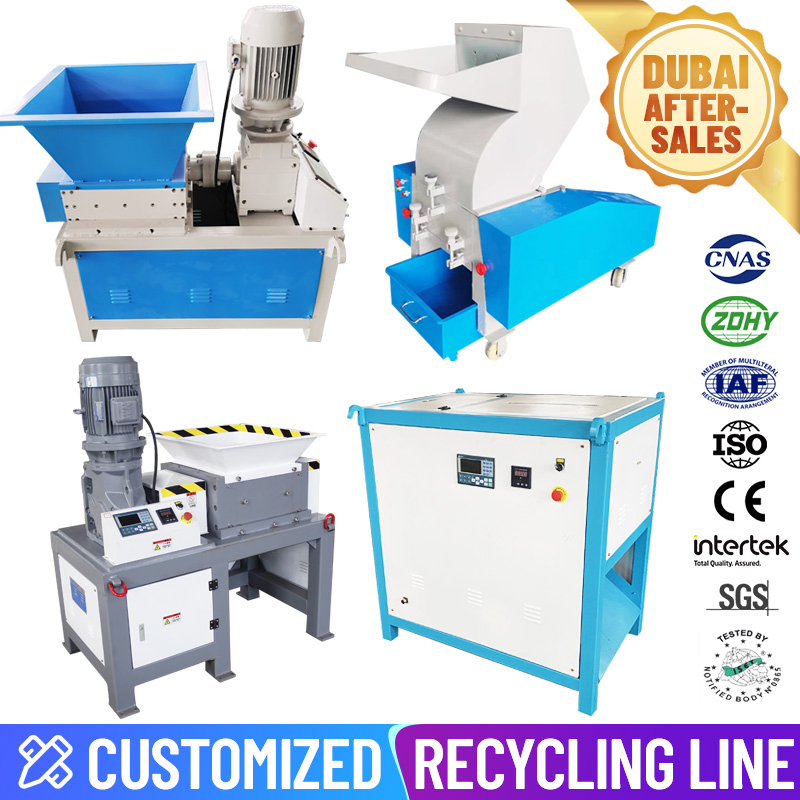 Ножи для шредера пластика и резины, дробильные ножи