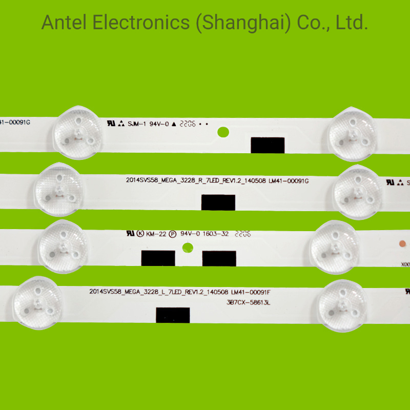 Светодиодная лента подсветки Samsung 58 дюймов 2014SVS58