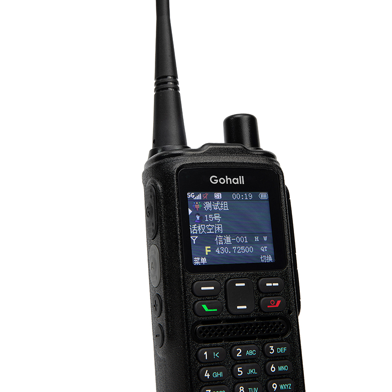 Радиостанция AP200C Walkie-Talkie с двойным режимом