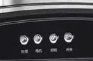 Goldk Premium Quality European Style Gk-Cxw-200-O603 Cooker Hood Range Hood Gk-Rh-109