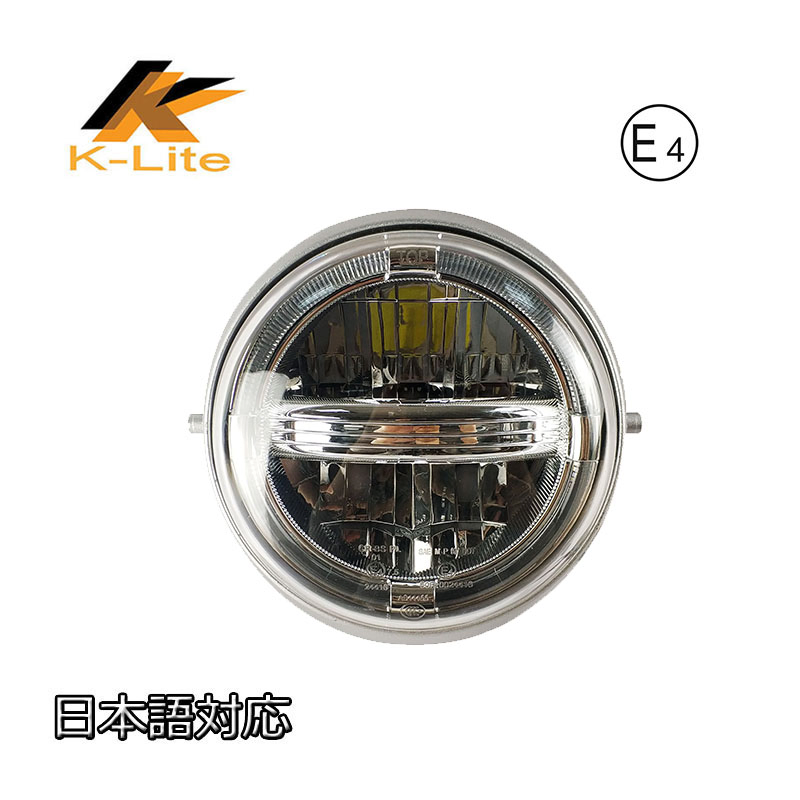 Фара головного света K-Lite для мотоцикла