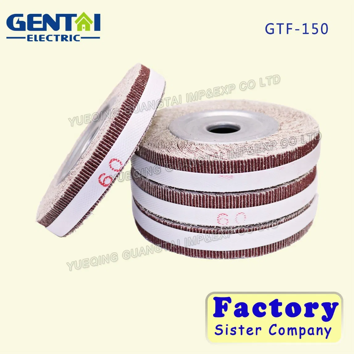 Лепестковый шлифовальный круг 150x25 мм для полировки