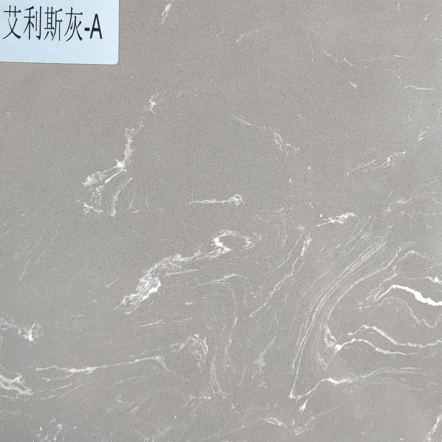High Quality Artificial Marble Modern Style Grey Marble Stone for Floor Tiles As4002