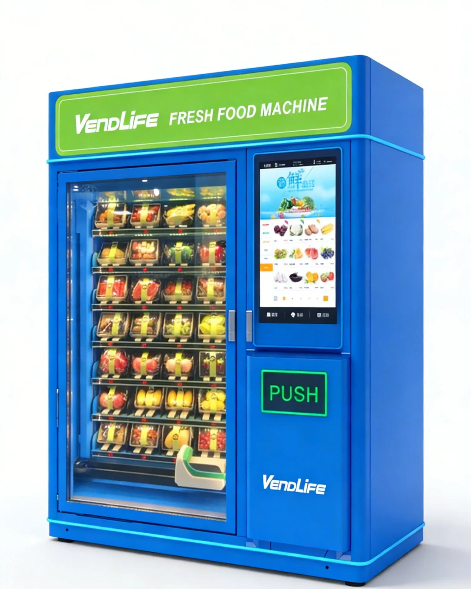 Frozen Hard Vending Machine with Elevator Dispenser for Sale