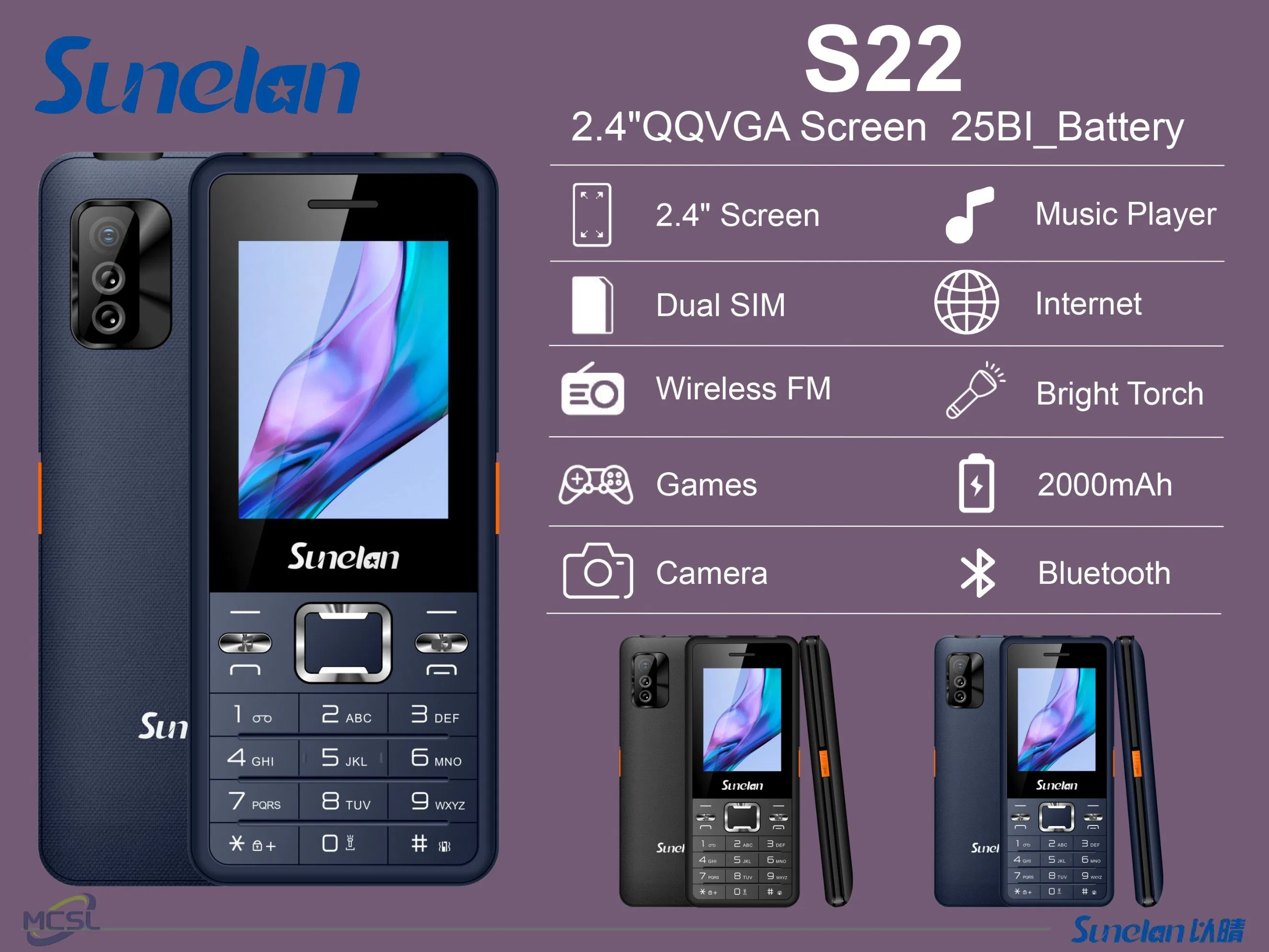 Мобильный телефон Sunelan S22, 2.4 дюйма, 2000mAh