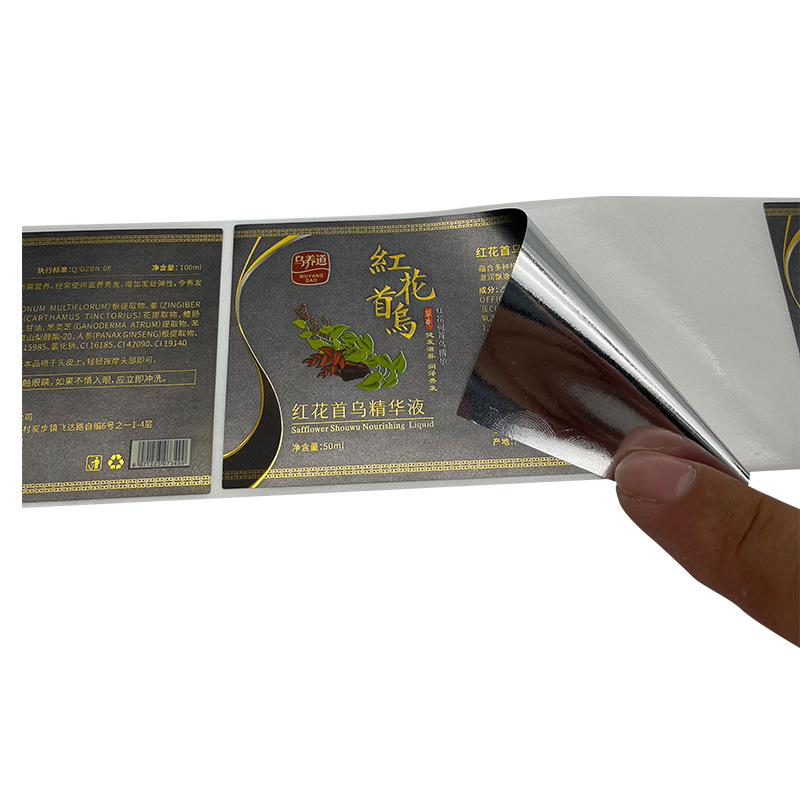 Wholesale Customized Self-Adhesive Labels, PVC Color Printed Stickers, Shampoo with Gold and Silver Hot Stamping, UV Label Stickers