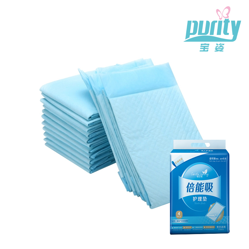 Disposable Adult Sanitary Medical Incontinence Absorbent Under Pad