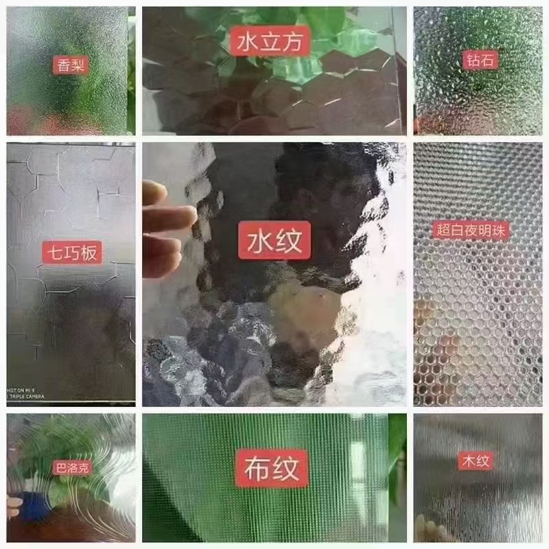 Dark Grey Tinted Bronze Glass Moru