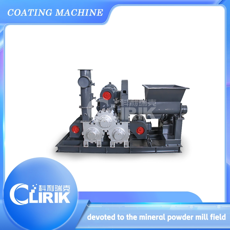 Оборудование для измельчения и покрытия известняка CLG-200D