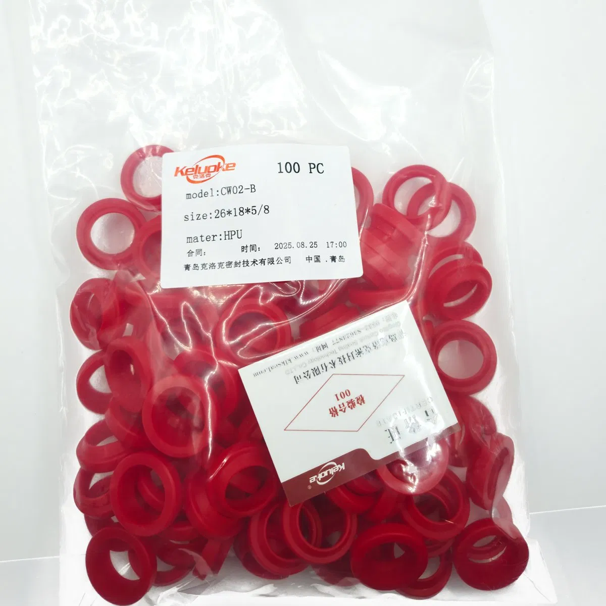 Пылезащитное уплотнение гидроцилиндра из полиуретана