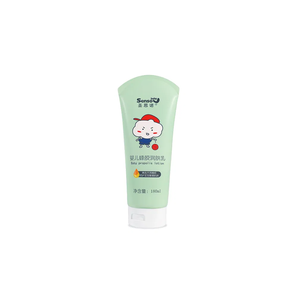 Fragrance-Free Baby Lotion with Nature Extracts