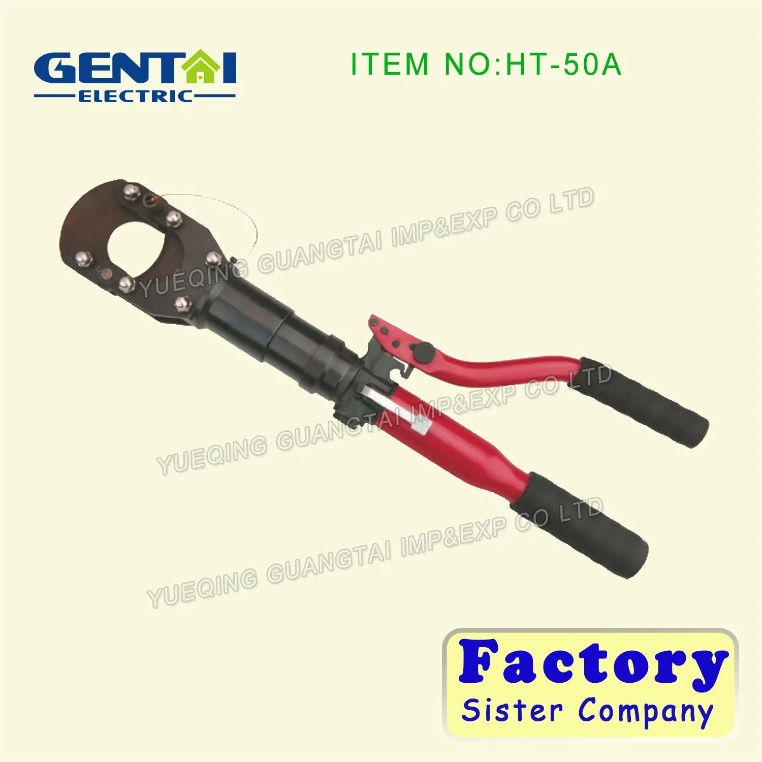 Гидравлический обжимной инструмент CYO-300C (35-400мм²)