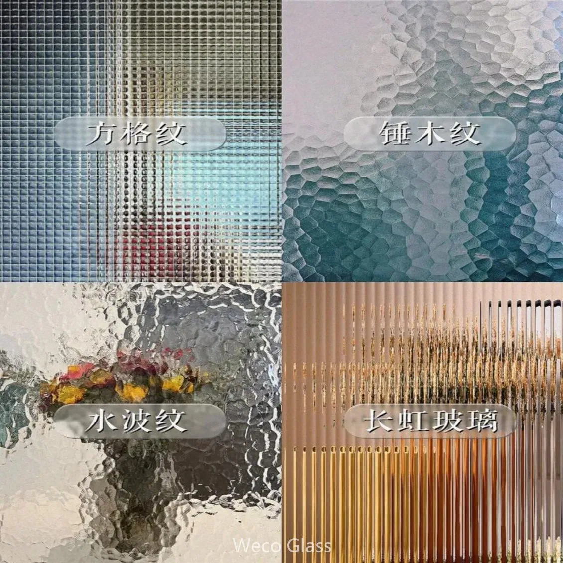 4-8mm Fast Delivery Customized Size Decorative Frosted Patterned Acid Etched Glass