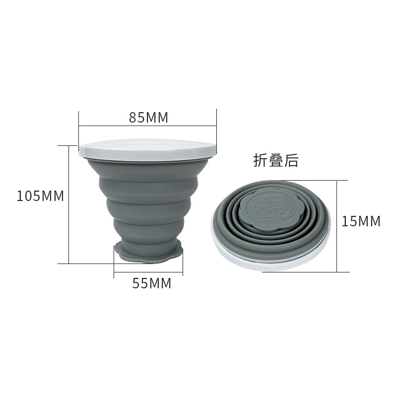 Portable Silicone Folding Cup for Travel. Camping Portable Cup with Hanging Rope and Steel Ring. Food Grade Silicone Folding Cup