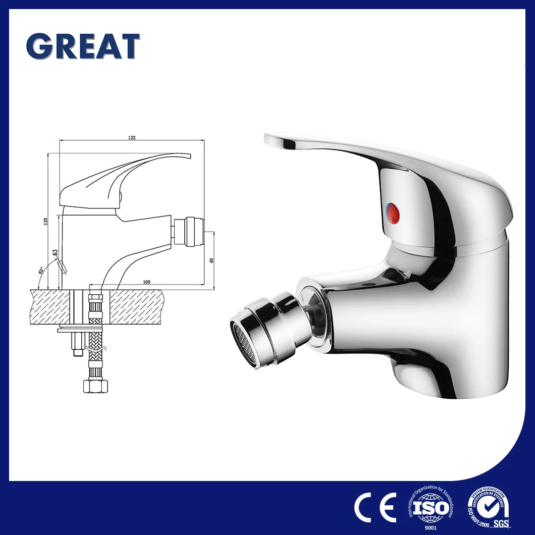 Смеситель для биде хром однорычажный GL21107A81