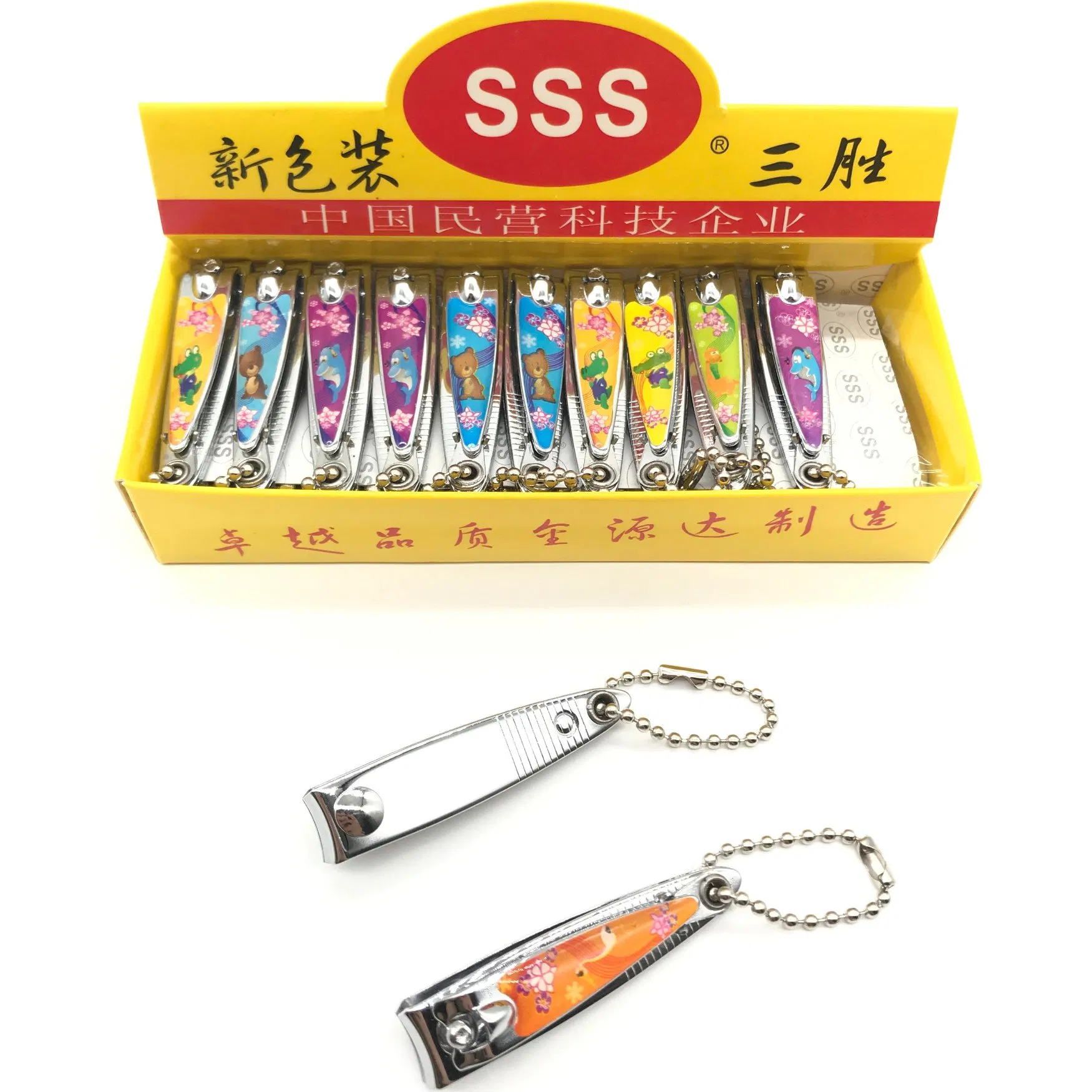 202jm Wholesale Mini Manicure Set Baby Nail Cutter Manufactorer Mail Clippers Products