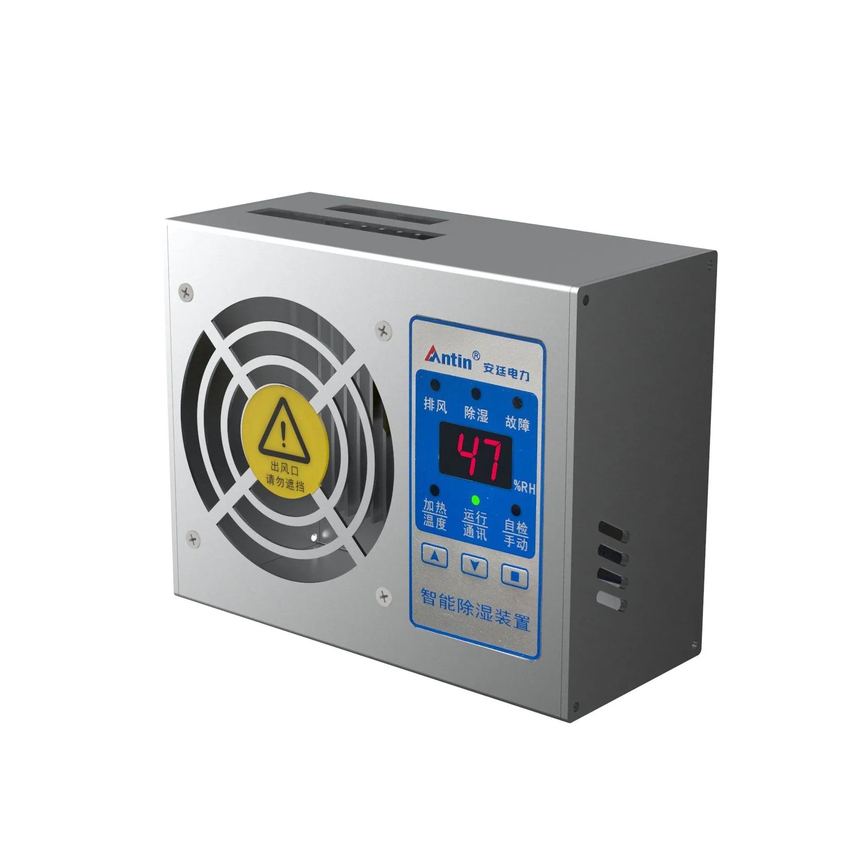 ATCS220 Industry Safety Dehumidifier Cabinet Mini Thermoelectric Dehumidifier Device