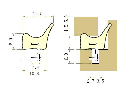 Qlon Weatherstrip Door Seal PU Foam Seal