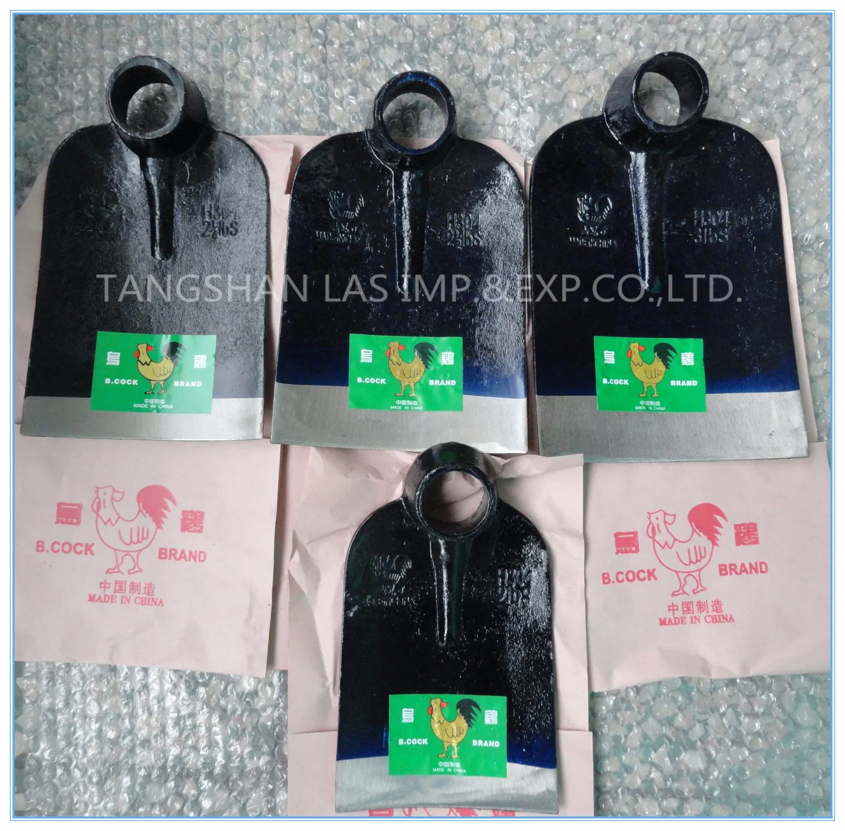 Hoe Heavy Forged Hoe Head B. Cock Brand