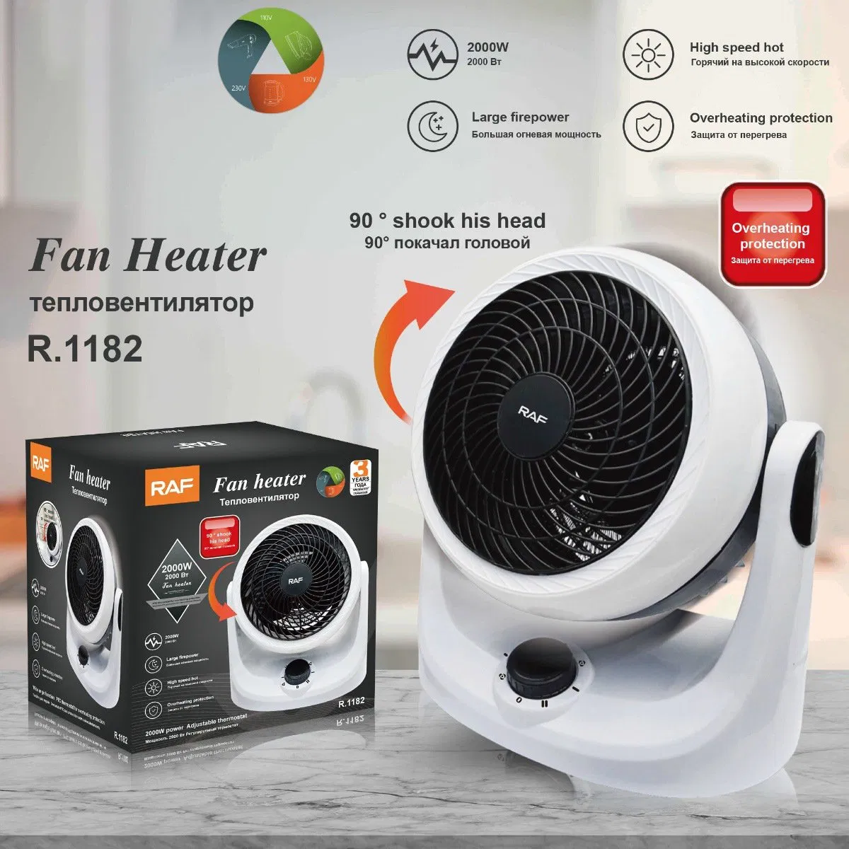 Heater, Small Portable Heater, Desktop Desktop, Home, Office