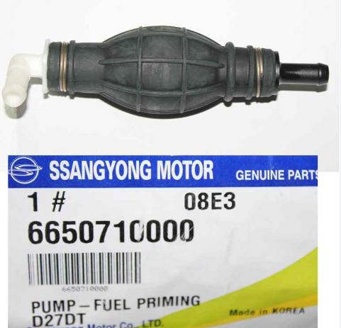 Топливный насос подкачки для SsangYong Rexton, Actyon, Kyron, Stavic
