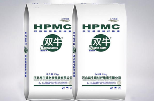 Made in China HPMC as Concrete Pigment