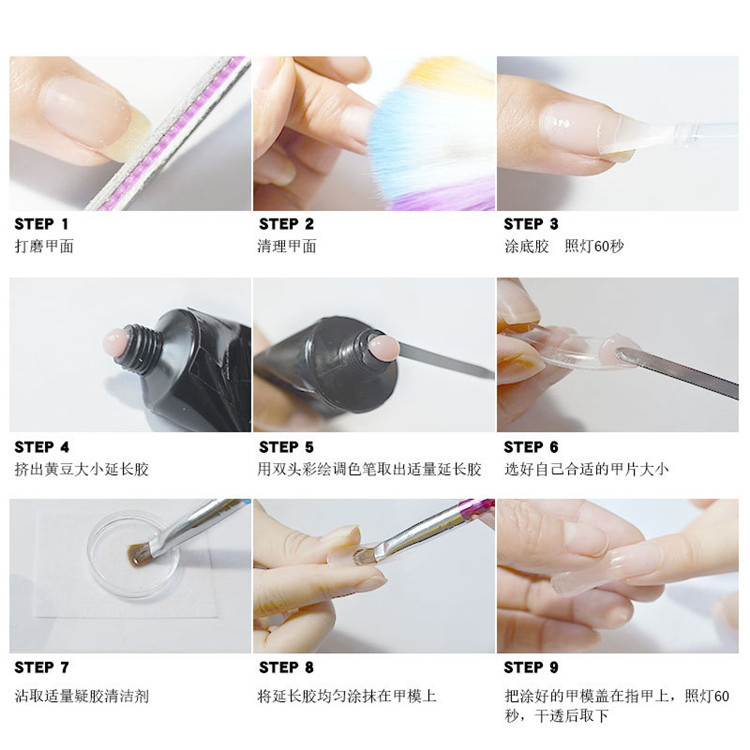 Manicure False Nails Nail Art UV Gel Polish Kit Nail Manicure Extension
