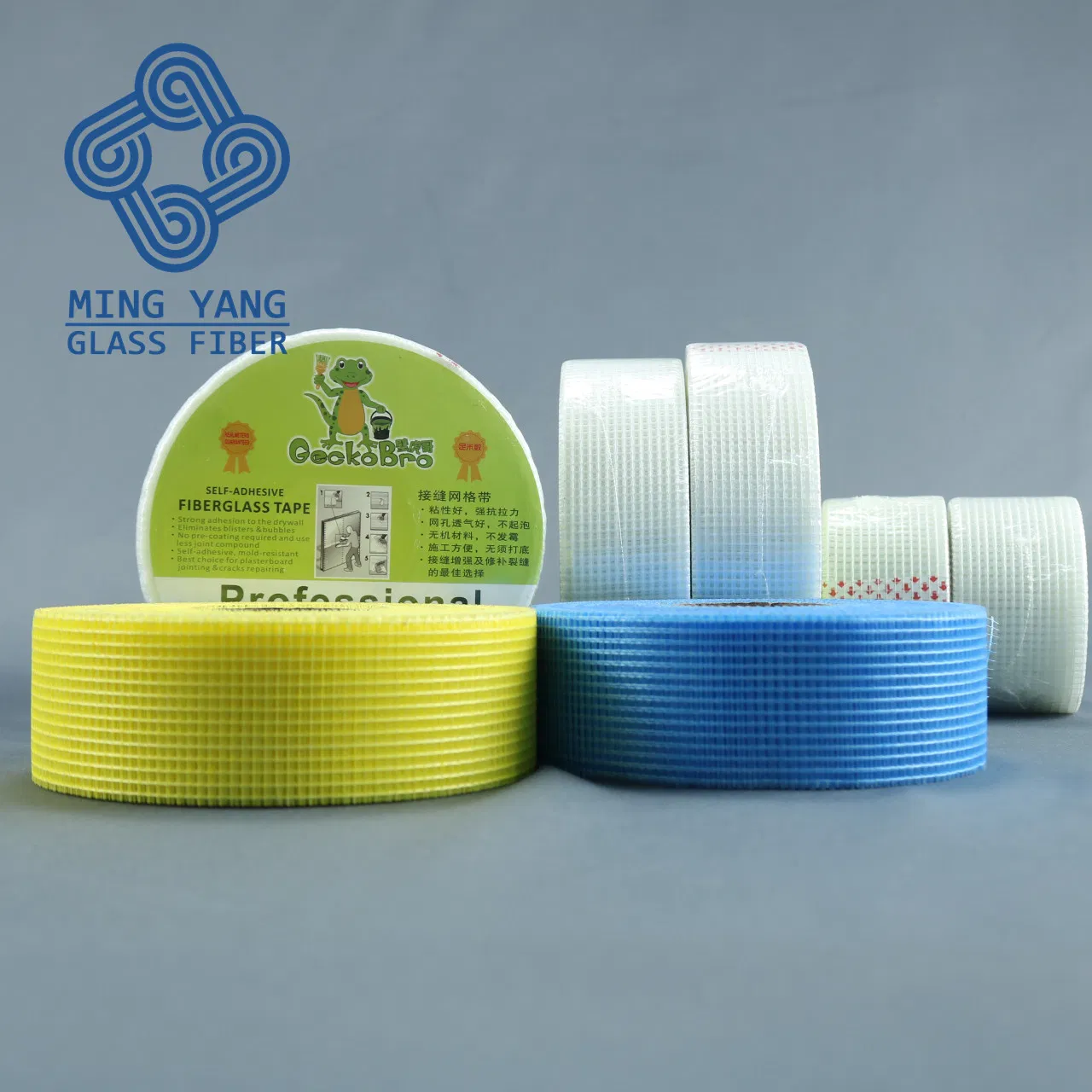 Hot Sale Fiberglass Self-Adhesive Stricky Tape /Drywall Joint Tape