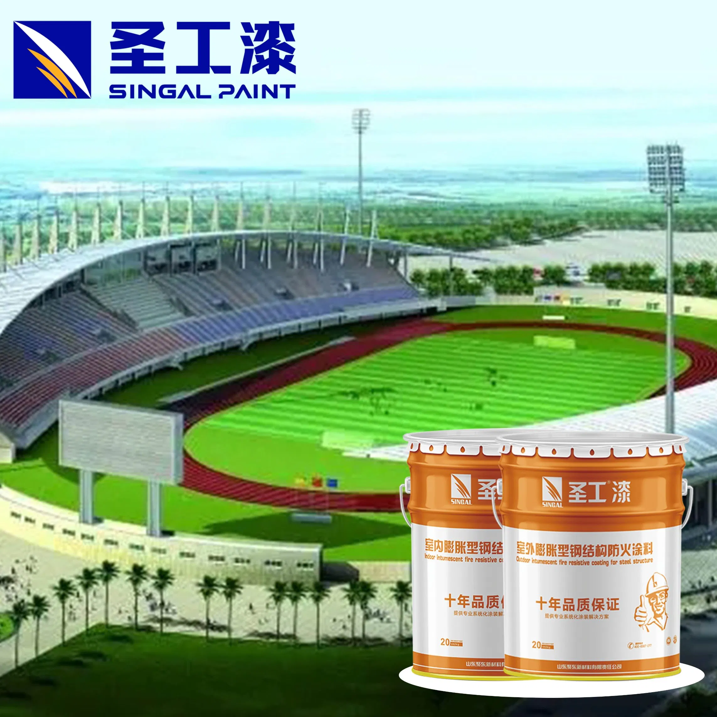 Fireproof Coating Fire Proof Paint Intumescent Fireproofing